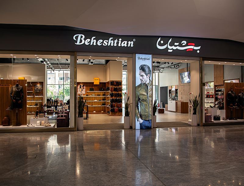 shop