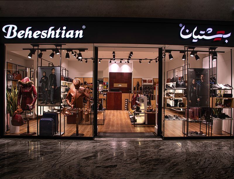 shop